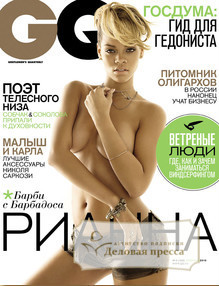 Журнал GQ (Gentlemen`S Quarterly) / Джи Кью