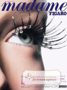 Журнал Madame Figaro