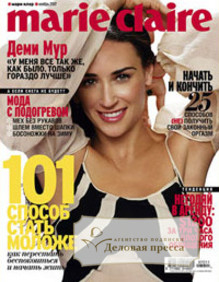 Журнал Marie Claire / Мари Клер