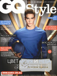 Журнал GQ Style / GQ стиль