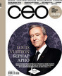 CEO. Журнал про успех в бизнесе