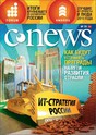 Журнал CNews
