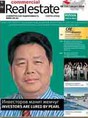 Журнал Commercial Real Estate North-West / Коммерческая недвижимость северо-запад