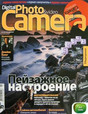 Журнал Digital Camera Photo And Video + DVD