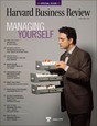 Журнал Harvard Business Review (на английском языке)