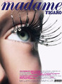 Журнал Madame Figaro