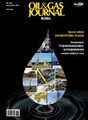 Журнал Oil & Gaz Journal