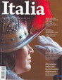 Журнал Италия