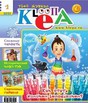 Журнал Клёпа